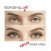 Тушь для ресниц Vivienne Sabo Mascara Volumateur effet faux Cils Femme Fatale (объем- эффект накладных ресниц)
