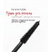 Тушь для ресниц Vivienne Sabo Mascara Volumateur effet faux Cils Femme Fatale (объем- эффект накладных ресниц)