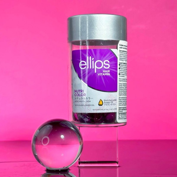 Вітаміни для волосся Ellips Hair Vitamin Treatment "Захист і догляд кольору" Сяйво Кольору банку 50 шт.