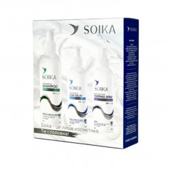 Подарунковий набір для волосся Soika  3в1