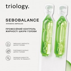 Балансувальна сироватка для шкіри голови схильної до жирності Triology Sebobalance 1 ампула