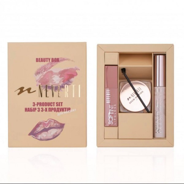 Подарунковий набір NEVERTI Beauty Box (блиск для губ, туш для вій, віск для брів) Подарунковий набір NEVERTI Beauty Box (блиск для губ, туш для вій, віск для брів)