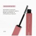 Гель для брів Unico BROW GEL Sculpt & Care 10 г