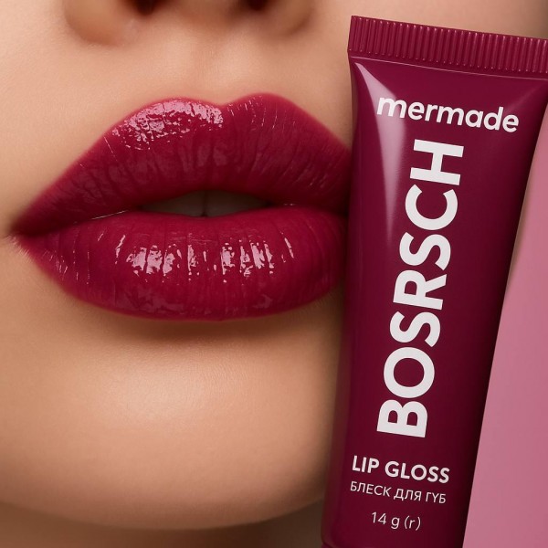 Блиск для губ MERMADE Borshch 14 г Блиск для губ MERMADE Borshch 14 г