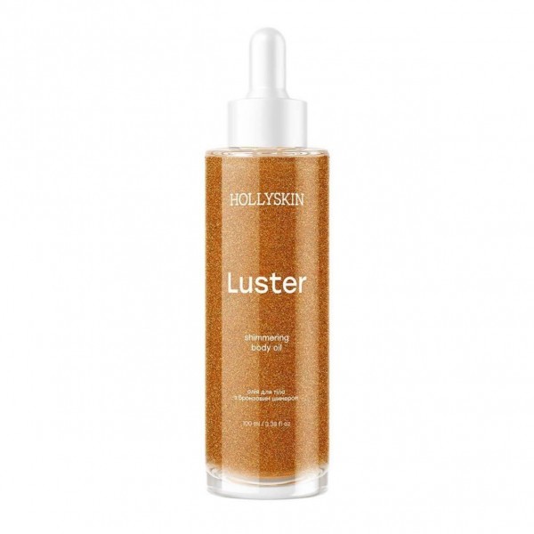 Олія для тіла з бронзовим шимером HOLLYSKIN Luster Shimmering Body Oil 100 мл Олія для тіла з бронзовим шимером HOLLYSKIN Luster Shimmering Body Oil 100 мл