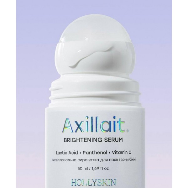 Висвітлювальна сироватка для пахв та зони бікіні HOLLYSKIN Axillait 50 мл Висвітлювальна сироватка для пахв та зони бікіні HOLLYSKIN Axillait 50 мл
