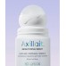 Висвітлювальна сироватка для пахв та зони бікіні HOLLYSKIN Axillait 50 мл