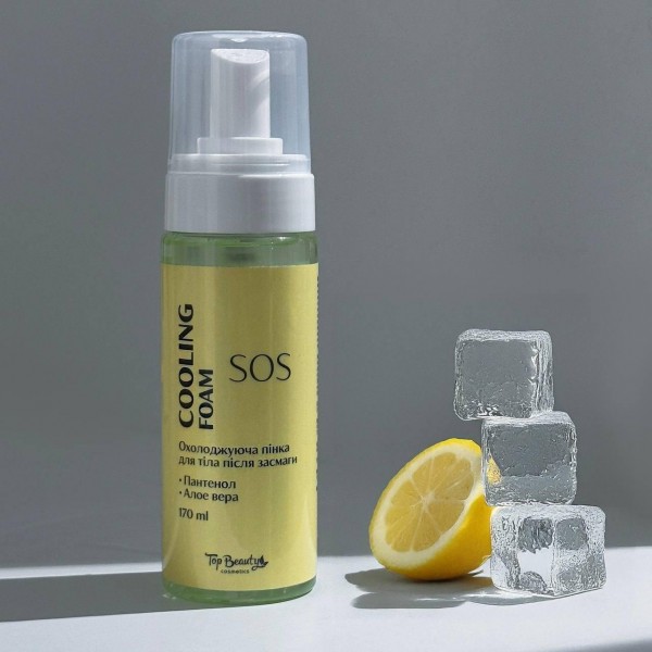 Охлаждающая пенка для тела после загара Top Beauty Cooling Foam SOS 170 мл