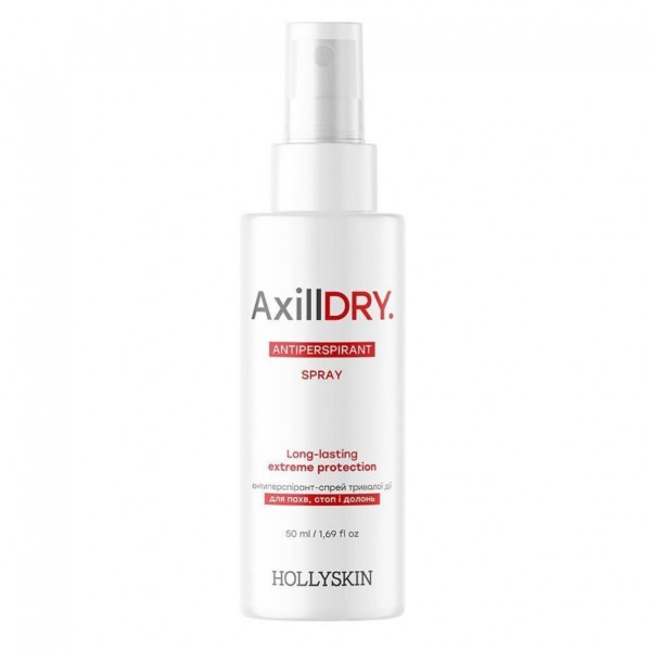 Антиперспірант-спрей тривалої дії HOLLYSKIN Axilldry Antiperspirant Spray 50 мл