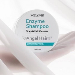 Ензимний шампунь-паста для шкіри голови і волосся HOLLYSKIN Angel Hair Enzyme Shampoo 100 г