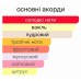 Lattafa Yara - женские арабские духи распив 5 мл