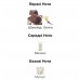 Fragrance World Just Choco - арабські парфуми унісекс розпив 10 мл