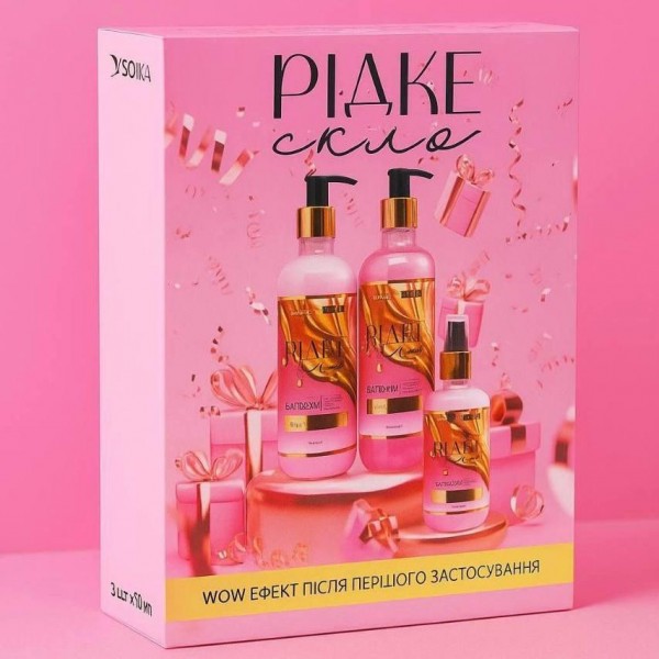 Подарунковий набір для догляду за волоссям Soika & GTM "Рідке скло" 3 в 1