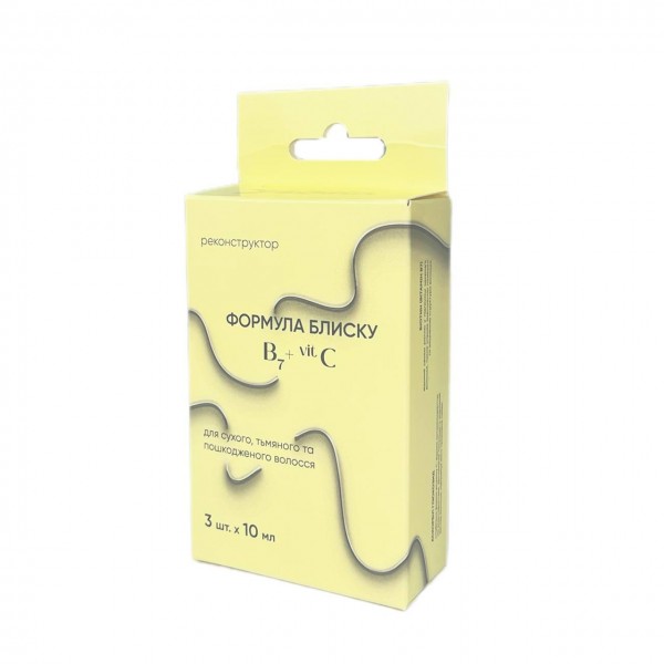 Набір для реконструкції волосся Soika "Формула блиску " саше (шампунь, бальзам, крем)