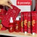 Новорічний подарунковий набір NaNiBeauty Magic Winter Box розмір S