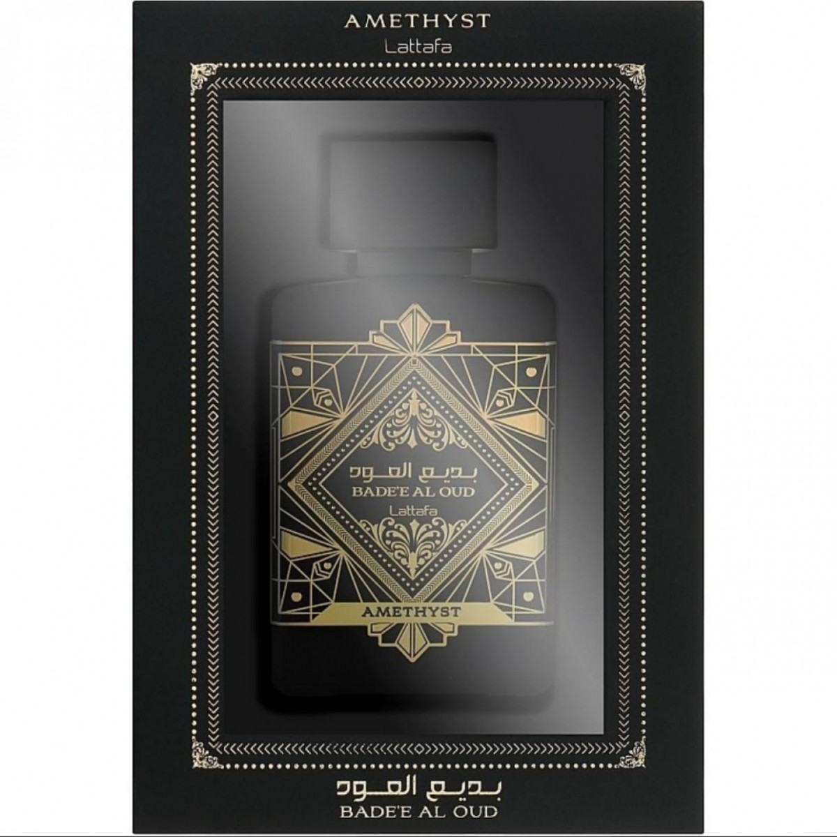 Парфюмированная вода унисекс Lattafa Badee Al Oud Amethyst 100 мл