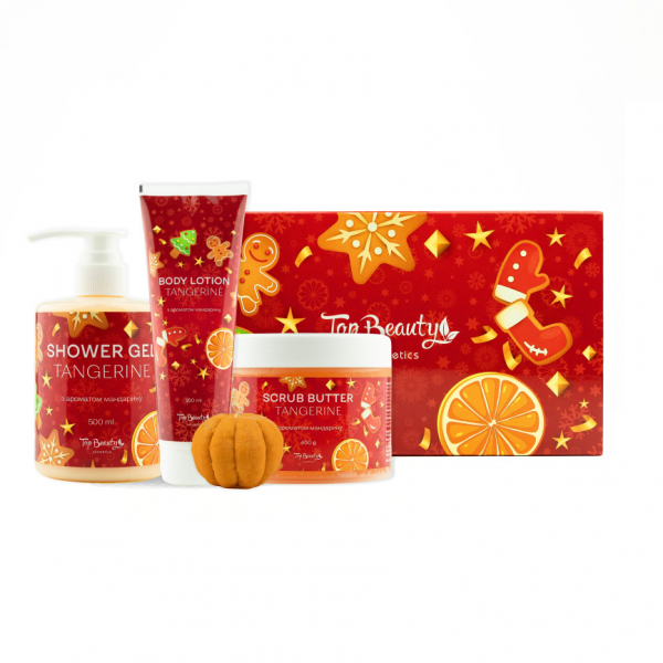 Новогодний бокс уходовой косметики Top Beauty Рождественские мандарины