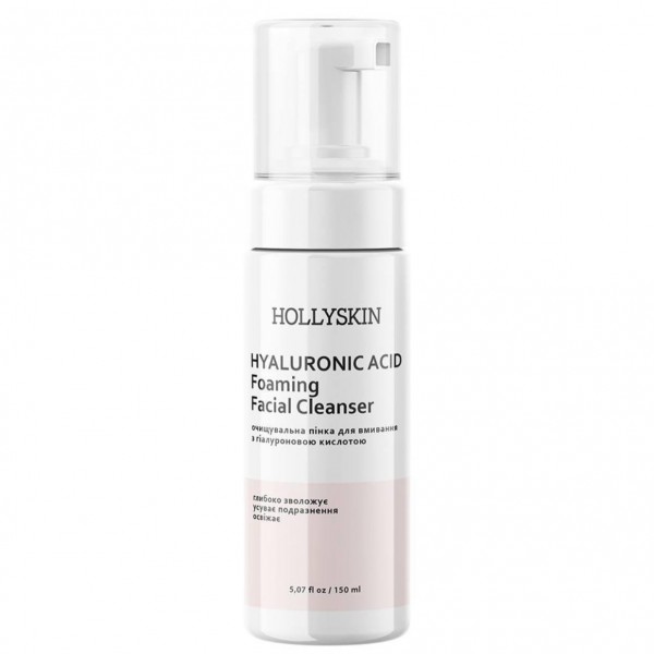 Очищувальна пінка для вмивання Hollyskin Hyaluronic Acid Foaming Facial Cleanser 150 мл
