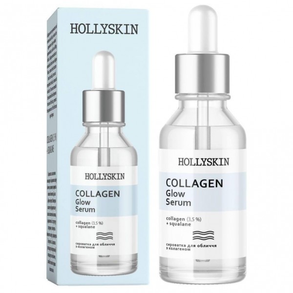 Сироватка для обличчя HOLLYSKIN Collagen Glow Serum 30 мл