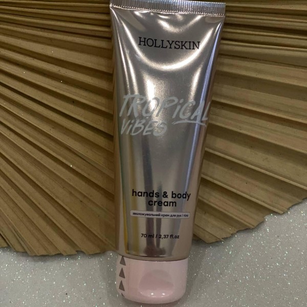 Зволожуючий крем для рук і тіла Hollyskin Tropical Vibes Hands s Body Cream 70 мл