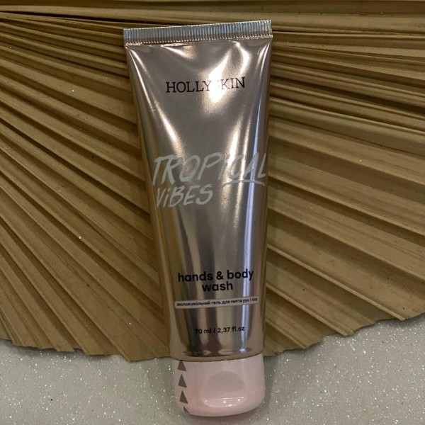 Зволожуючий гель для миття рук і тіла Hollyskin Tropical Vibes Hands s Body Wash 70 мл