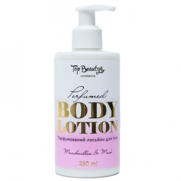 Парфумований лосьйон для тіла Top Beauty Body Lotion Rerfumed Marshmallow & Musk 250 мл