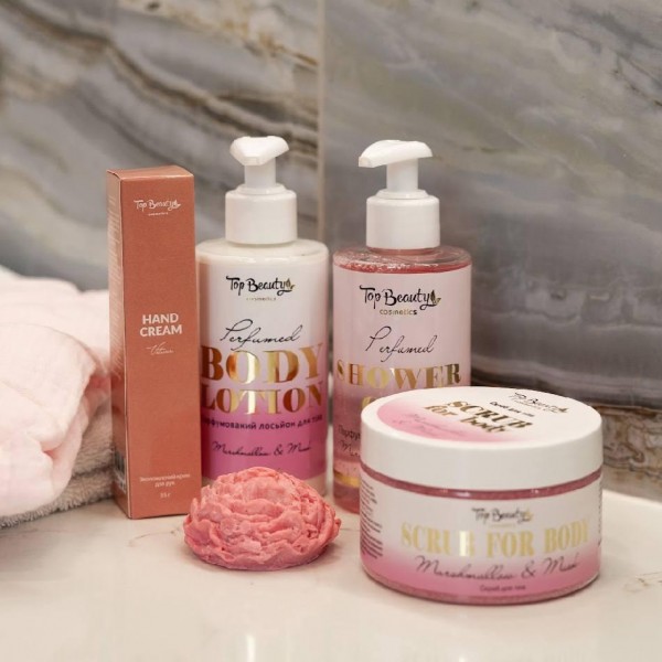 Подарунковий бокс доглядової косметики для тіла Top Beauty "Marshmallow & Musk"