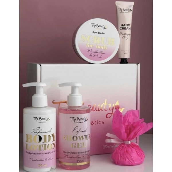 Подарунковий бокс доглядової косметики для тіла Top Beauty "Marshmallow & Musk"