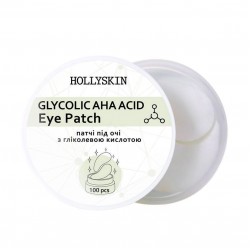 Тканевые патчи под глаза Hollyskin Glycolic AHA Acid Eye Patch 100 шт