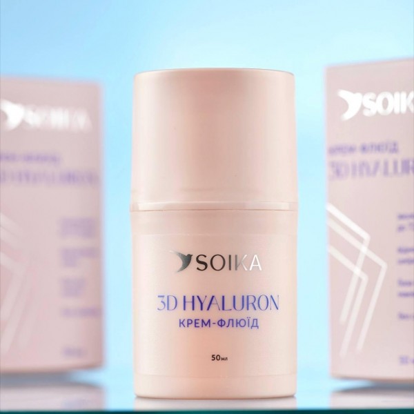 Крем-флюїд для обличчя Soika 3D HYALURON 50 мл