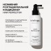 Незмивний розгладжувальний кондиціонер для волосся Triology Hair Perfector 150 мл