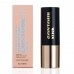Контур-стік для обличчя Bogenia Contour Stick 8 г BG654