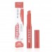 Бальзам для губ NEVERTI Creamy Color Lip Balm NP704.005 №05 Butter Kiss