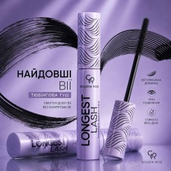 Туш для вій Golden Rose Longest Lash Tubing Mascara