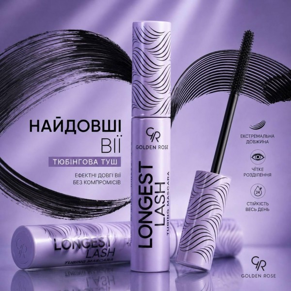 Туш для вій Golden Rose Longest Lash Tubing Mascara