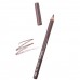 Олівець для брів Bogenia Brow Liner BG501 № 02