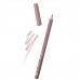 Олівець для брів Bogenia Brow Liner BG501 № 03