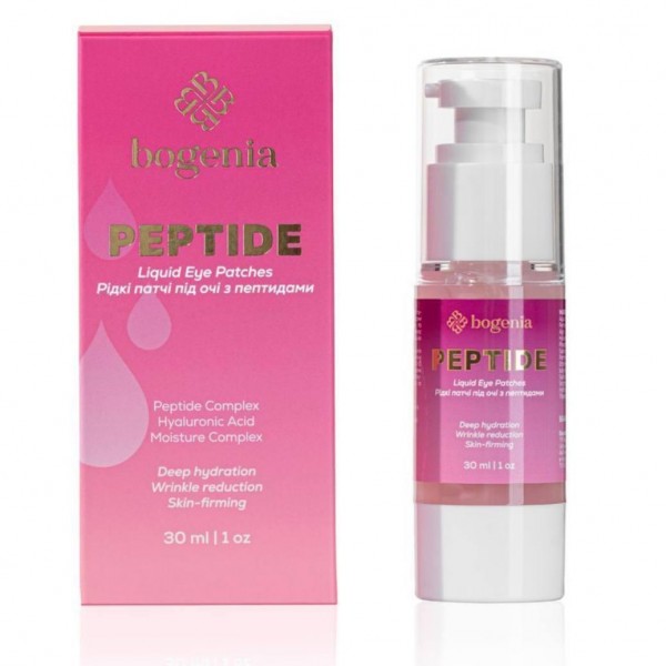 Рідкі патчі під очі з пептидами Bogenia Peptide Liquid Eye Patches 30 мл BG454