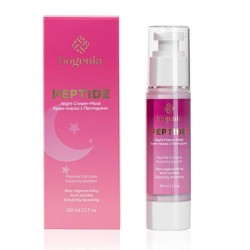Нічна крем-маска з пептидами Bogenia Peptide Night Cream Mask 50 мл BG454