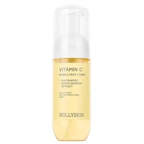 Пінний тонер для підтримки сяйва шкіри Hollyskin Bubble Face Toner Vitamin C 150 мл