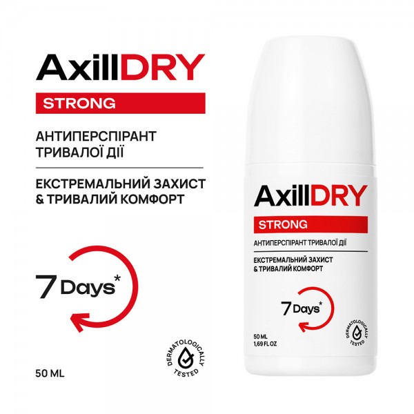 Кульковий антиперспірант тривалої дії AxillDRY Strong до 7 днів 50 мл