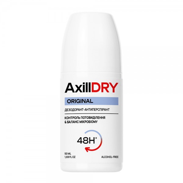 Кульковий дезодорант-антиперспірант AxillDRY Original до 48 годин 50 мл