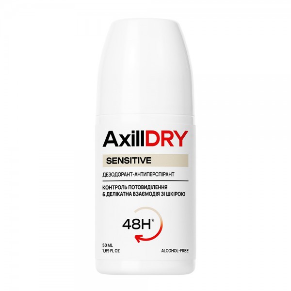 Кульковий дезодорант-антиперспірант AxillDRY Sensitive до 48 годин 50 мл