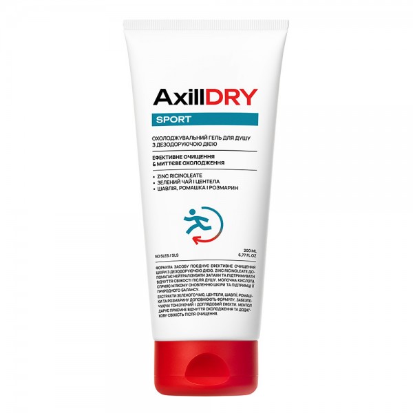 Охолоджувальний гель для душу з дезодоруючою дією AxillDRY Sport 200 мл