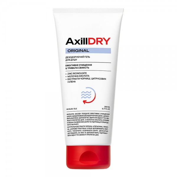 Дезодоруючий гель для душу AxillDRY Original 200 мл
