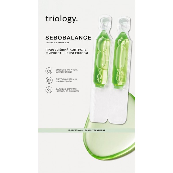 Балансувальна сироватка для шкіри голови схильної до жирності Triology Sebobalance 20 ампул