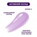 Бальзам-блиск для губ WiSHLiST LIP GLOSS BALM MULBERRY 10 г + брелок-шнурок