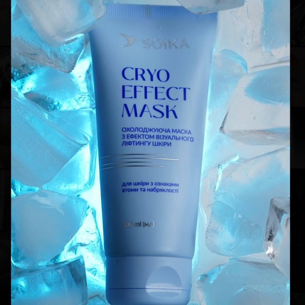 Маска охолоджуюча для обличчя з ліфтинг-ефектом Soika Cryo Effect Mask 100 мл