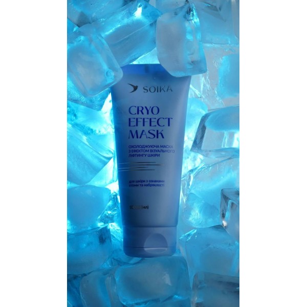 Маска охолоджуюча для обличчя з ліфтинг-ефектом Soika Cryo Effect Mask 100 мл
