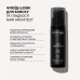 Флюїд-шовк для блиску та гладкості волосся Triology Hair Architect 30 мл